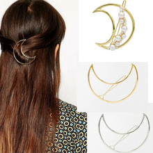Pearls Bridal Hair Accessories Wedding Hair Clip Pin Gold Headbands Star Moon Hairgrip Barrette Girl Headpiece Hairpins Jewelry 2024 - buy cheap
