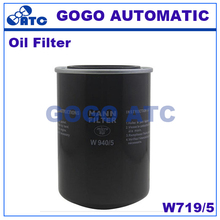 High quality oil filter W719/5 Screw air compressor oil filter air compressor air compressor 2024 - buy cheap