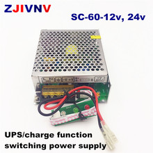 60W 12V 5A, 24V 2A switching power supply with UPS/ Charge function ac 110/220v to dc 12v 24V Battery Charger 13.8V SC-60-12 24 2024 - buy cheap