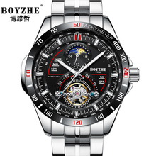 BOYZHE Waterproof Sports Mechanical Watches Men's Top Luxury Brand Automatic Watch Men Moon Phase Business montre homme dropship 2024 - buy cheap