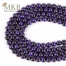 Cuentas redondas naturales perlas de ojo de tigre púrpura 6 8 10mm cuentas espaciadoras sueltas Diy pulsera collar fabricación de joyas 15 pulgadas 2024 - compra barato