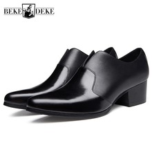 Мужские осенние кожаные туфли черного цвета с острым носком; деловые повседневные туфли из натуральной кожи без шнуровки; официальная обувь для свадьбы; мужские туфли на высоком каблуке 2024 - купить недорого