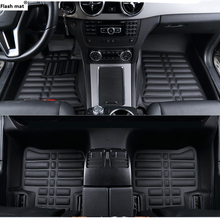 Flash mat car floor mats for Volkswagen All Models vw passat b5 6 polo golf tiguan jetta touran touareg car styling car foot mat 2024 - buy cheap