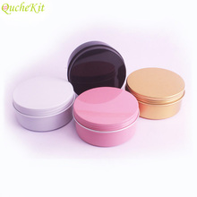 12PCS 150ML Aluminum Makeup Organizer With Screw Lid Black Jewelry Tea Jar Box Lip Balm Face Cream Sample Jars Candy Gift Box 2024 - buy cheap