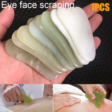 Facial Care Massage Jade Board Face Eye Scraping Tool Salon Massage Treatment Board SN-Hot 2024 - buy cheap