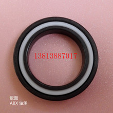 6207 full SI3N4 ceramic deep groove ball bearing 35x72x17mm P5 ABEC5 2024 - buy cheap