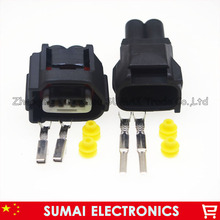2 Pin Auto Fog Lamp Plug connector,2in Car waterproof electrical connector for KIA,SGMW,Chevrolet,SPARK ect. 2024 - buy cheap