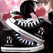 Высокие размеры; унисекс; Kaguya-sama: Love is War; парусиновая обувь; Повседневная парусиновая обувь Shinomiya Kaguya plimsolls Fujiwara Chika 2024 - купить недорого