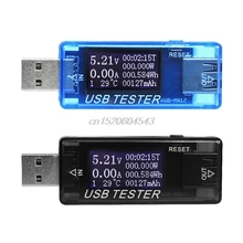 Detector de voltaje de corriente USB LCD 8 en 1, medidor de capacidad de cargador, Banco de energía R05, venta al por mayor y envío directo 2024 - compra barato
