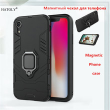 For iPhone XR Cover Magnetic Finger Ring Bracket Armor Case For iPhone XR Back Cover Hard Bumper Phone Case For iPhone XR Funda 2024 - buy cheap