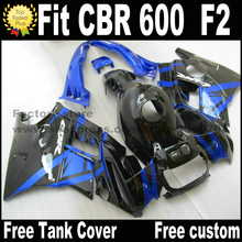 Plastic fit for HONDA CBR 600 F2 fairing kit 1991 1992 1993 1994 fairings black blue  CBR600 91 92 93 94 SZ48 2024 - buy cheap