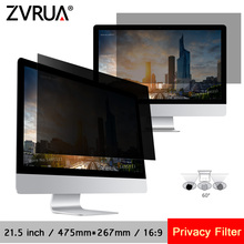 21.5 inch (476mm*267mm) Privacy Filter LCD Screen Protective film For 16:9 Widescreen Computer iMAC Laptop Notebook PC Monitors 2024 - buy cheap