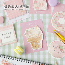 Lovely Pink Peach Series Sticky Notes Student Planner Stickers Notepad Kawaii Stationery Diary Memo Pad 2024 - buy cheap