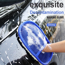Популярная плюшевая щетка для мытья автомобиля, очищающая губку, перчатки для очистки стекла, синяя волна, для мытья автомобиля, треугольная, для домашней уборки, металлическая, ПВХ, пластмассовая кожа 2024 - купить недорого
