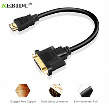 KEBIDU HD 24 + 5 DVI Женский адаптер видео кабель 30 см для PS3 ПК проектор дисплей ТВ коробка HDMI-Совместимость с DVI адаптер 2024 - купить недорого