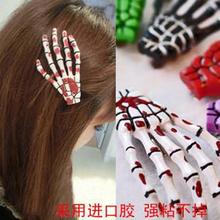 50 pces tamanho 4*7cm crânio garra hairpin esqueleto grampos de cabelo da mão/lolita/rockabilly/goth/clip cores misturadas 2024 - compre barato