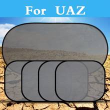 1Set Car Sun Shades Cover Mesh Visor Shield Screen UV protection For UAZ 31512 3153 3159 3162 Simbir 469 Hunter Patriot 2024 - buy cheap