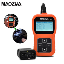 Maozua Z130 OBD2 OBD escáner automotriz Auto herramienta de diagnóstico lector de códigos para automóvil herramienta mejor que AD310 ELM327 OM123 2024 - compra barato
