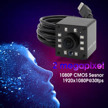2 мегапикселя 1080P ИК Инфракрасная камера доска 1/2.7 CMOS OV2710 день/ночь безопасности usb-камера с 5MP 1,56 мм Объектив рыбий глаз 2024 - купить недорого