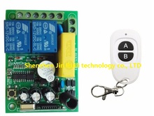 AC 220 V 2 channel Wireless Remote Control Switch 1 receiver + 1 transmitter new 2024 - buy cheap