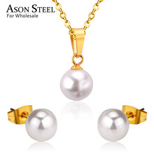 ASONSTEEL 316L Stainless Steel Bridal Wedding Gold Imitation Pearl Jewelry Sets for Women Necklace Pendant Small Stud Earrings 2024 - buy cheap