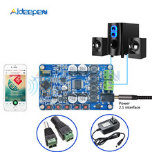 TDA7492P 50W+50W Digital Amplifier Board CSP8635 Bluetooth 4.0 Chip Receiver Amplifier Board Module Two-channel Stereo 2024 - buy cheap