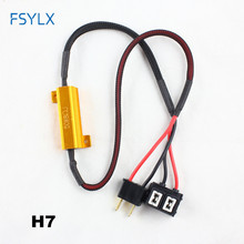 Fsylx 4pc h1 h3 h7 h8 h9 h11 9005 9006 livre de erros led nevoeiro farol lâmpada carga resistor 50w 6ohm sem cintilação aviso cancelador 2024 - compre barato