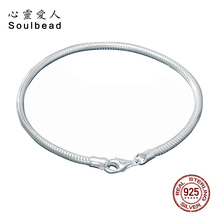 925 Sterling Silver Bracelets For Women Girl Charm Bracelet with Lobst Anti-allergy Sterling-silver-jewelry 2024 - buy cheap