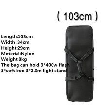 professional Light Stand Bag Tripod Umbrella Equipment Bag Carrying Case cover Photographic Equipment CD50 3Y 2024 - buy cheap