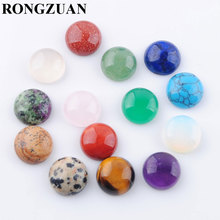 RONGZUAN-piedra Natural amatista cuarzo rosa lapislázuli, cabuchón redondo con parte trasera plana de 12mm, sin agujero, joyería, 20 Uds., TBU329 2024 - compra barato