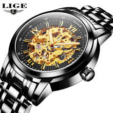 LIGE Watch Men Business Waterproof Clock Mens Watches Brand Luxury Fashion Casual Sport Mechanical Wristwatch Relogio Masculino 2024 - buy cheap