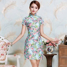 Chinese Vintage Style Women's   Sexy Formal Rayon Cheongsam Flower Mandarin Collar Qipao  Short Mini Dress S M L XL XXL JY086 2024 - buy cheap