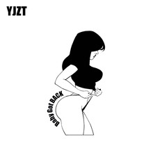 YJZT 8.7*15.5CM Baby Got Back Sexy Girl Black/Silver Silhoutte Excellent Design Zero Defect Car Sticker Vinyl Decal C20-0590 2024 - buy cheap