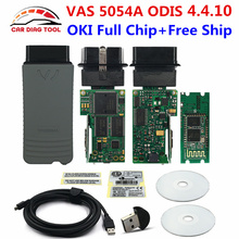 Free Ship VAS 5054A ODIS V4.4.1 Full OKI Chip OBD2 Diagnostic Tool VAS5054A 4.4.10 Bluetooth Code Scanner VAS 5054 UDS Scanner 2024 - buy cheap