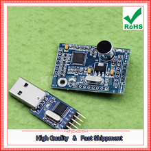 speech recognition module LD3320 integrated with a single chip, IO board (C2B5) 2024 - buy cheap