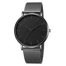 Men Watch Luxury Watches Quartz Watch Stainless Steel Dial Casual Bracelet montre homme relogio masculino reloj mujer 2024 - buy cheap