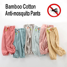 12M-5T Summer Baby Boys Girls Pants Trousers Solid Color Bamboo Cotton Kids Summer Ankle-length Anti-mosquito Harem Kids Pants 2024 - buy cheap