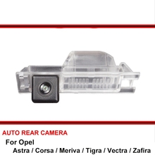 For Vauxhall Opel Astra Corsa Meriva Tigra Vectra Zafira Car Parking Rear View Camera Reversing Camera SONY HD CCD Night Vision 2024 - buy cheap