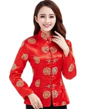 Bordado de dragón tradicional chino de manga larga para mujer, ropa tradicional, 2 estilos, Envío Gratis 2024 - compra barato