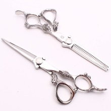 C9007 6.0" Japan 440C Silver Professional Hairdressing Shears Cutting Shears Thinning Scissors Sharp Edge Human Hair Scissor DIY 2024 - buy cheap