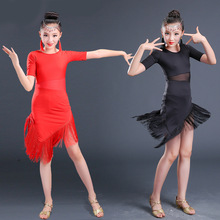 Kids Newest Sexy Ballroom Dresses Tango Salsa Latin Dance Dress Children red black lace Tassels dress for girls Short sleeve 2024 - buy cheap