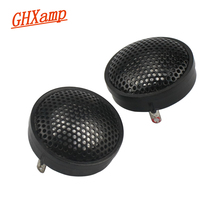 GHXAMP 1 inch Tweeter Car Speaker Auto Horn With Cover Titanium film 6 ohm 10W Treble Loudspeaker for Car Audio Upgrade 2PCS 2024 - buy cheap