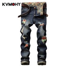 Men Jeans Pants  Destroyed Ripped Jeans Denim Distressed Biker Jeans Streetwear Male Hip Hop Pants  Homme  Straight Trousers 2024 - buy cheap