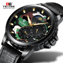 Hot Tvise Brand Men Mechanical Watch Fashion Luxury Clocks Man Watches Automatic Gold Wristwatch Montre Homme Relogio Masculino 2024 - buy cheap
