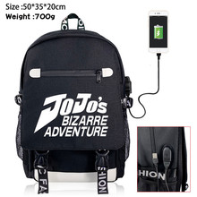 Mochila de aventura para niño y niña, morral escolar de viaje, bolsa para libros, paquete de día, puerto USB, cremallera frontal negra 2024 - compra barato