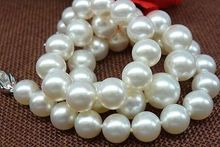 18"10-11mm natural south sea white pearl necklace 14k 2024 - buy cheap