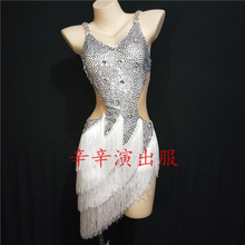 2021 Women New Latin Dance Team Competition Costume Sparkly Silver Rhinestones White Fringes Dress Sexy Long Tassels Dress 2024 - buy cheap