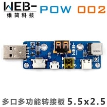 WEB-POW002Versatile USB versátil y TYPE-C MicroUSB DC PD 2024 - compra barato