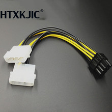 Лидер продаж, 6-дюймовая видеокарта Molex с 4-контактным на 8-контактный PCI Express, кабель преобразователя питания Pci-e ATX PSU, 8-контактный адаптер Molex на Pcie 2024 - купить недорого