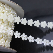 5Yards 14mm Flower Shape Flatback White Imitation Natural pearl Beads Craft Decoration DIY Jewelry Finding Accessories F1578 2024 - buy cheap